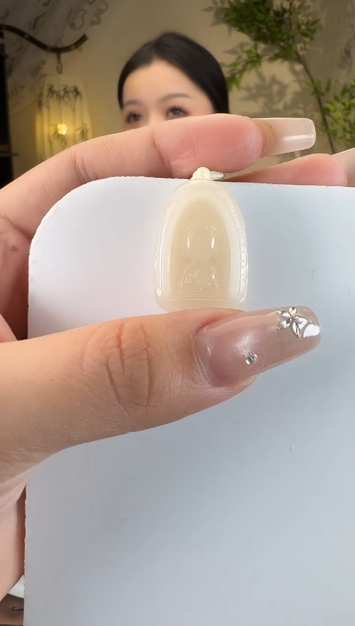 【闪购商品】和田玉未镶嵌颈饰无相佛