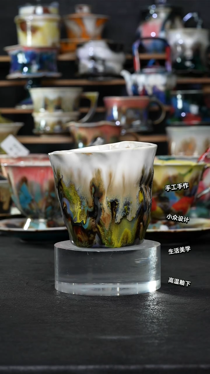设计师款景德镇森涩手创陶瓷（食品级）979