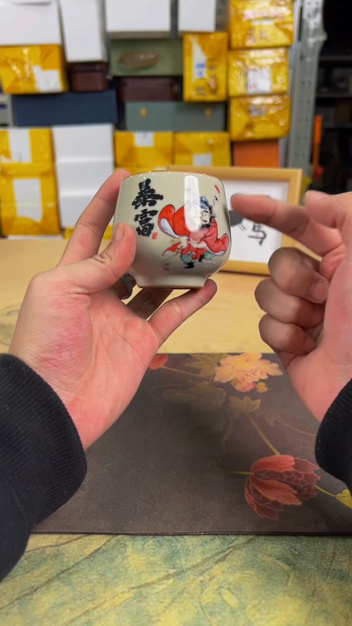 【闪购商品】德物旅行茶器清清清