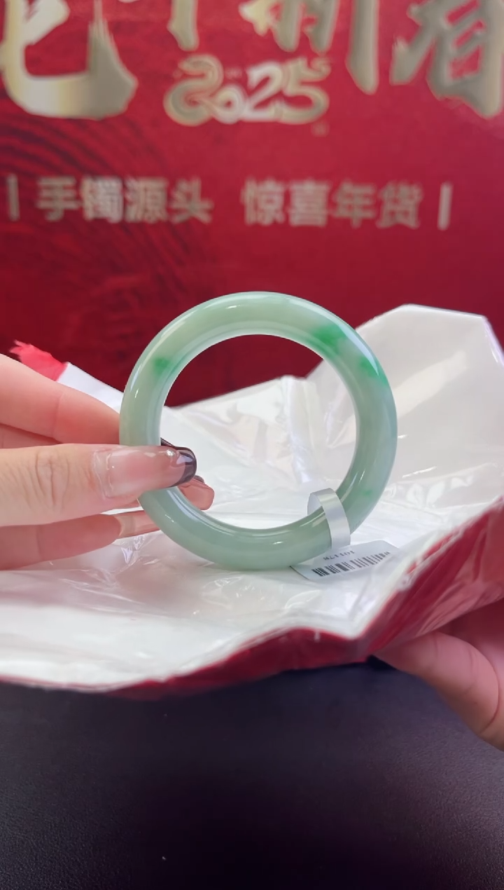 【闪购商品】翡翠手镯（圆镯）未镶嵌翡翠手镯1
