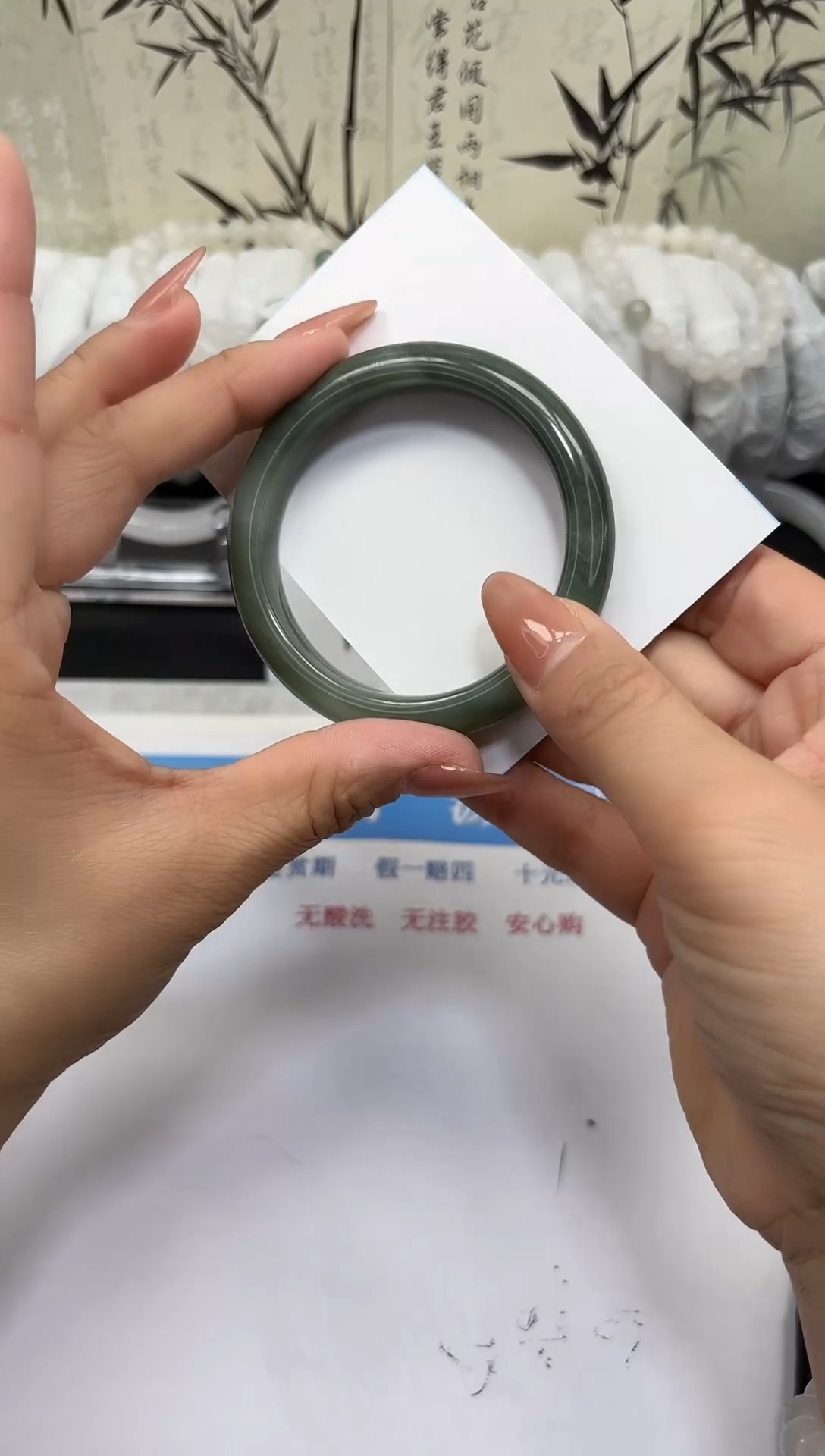 未镶嵌手镯石英质玉A116-53/54/55