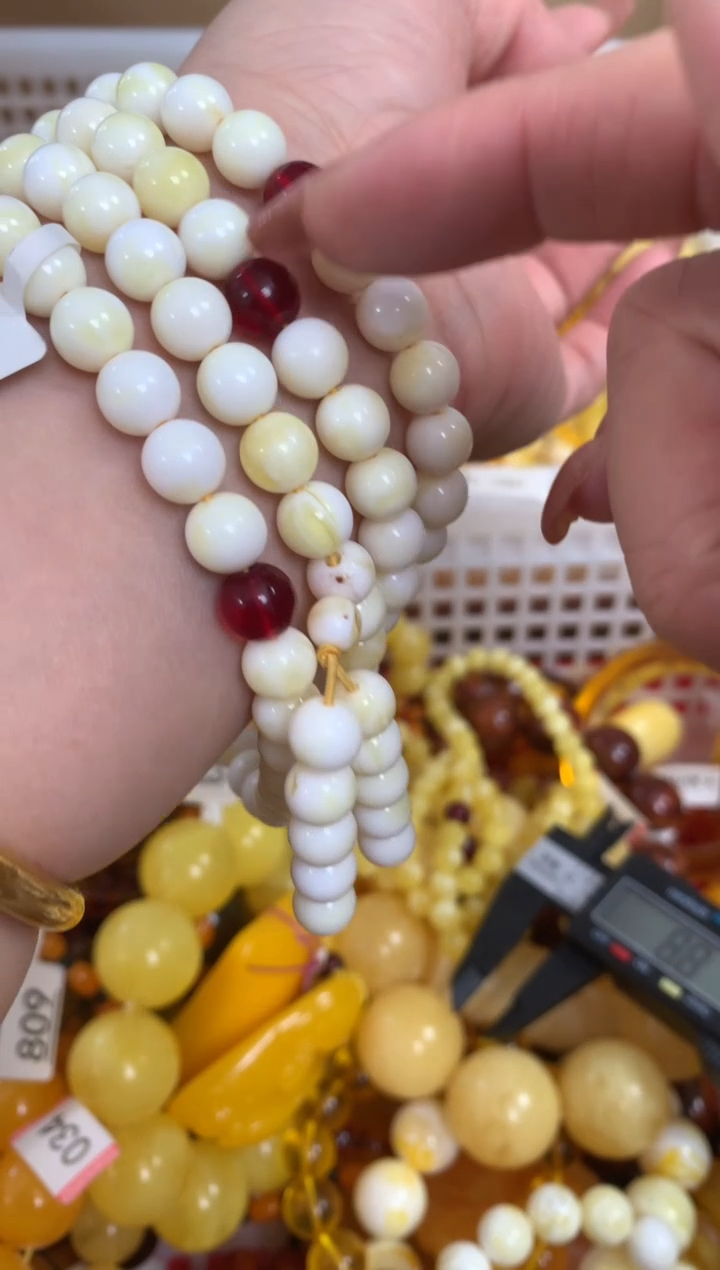 【闪购商品】摆件密胺瓷片密胺瓷片625