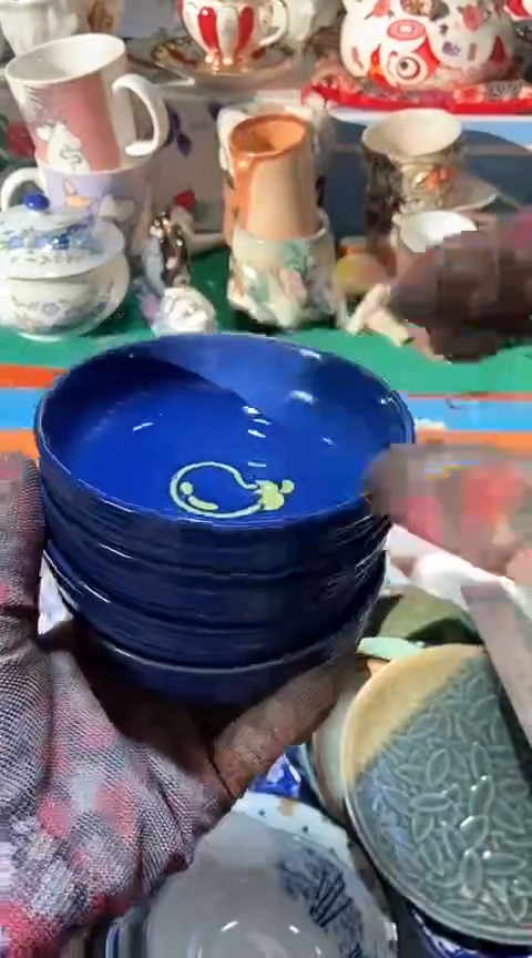 【闪购商品】瓷片6938758264093480793