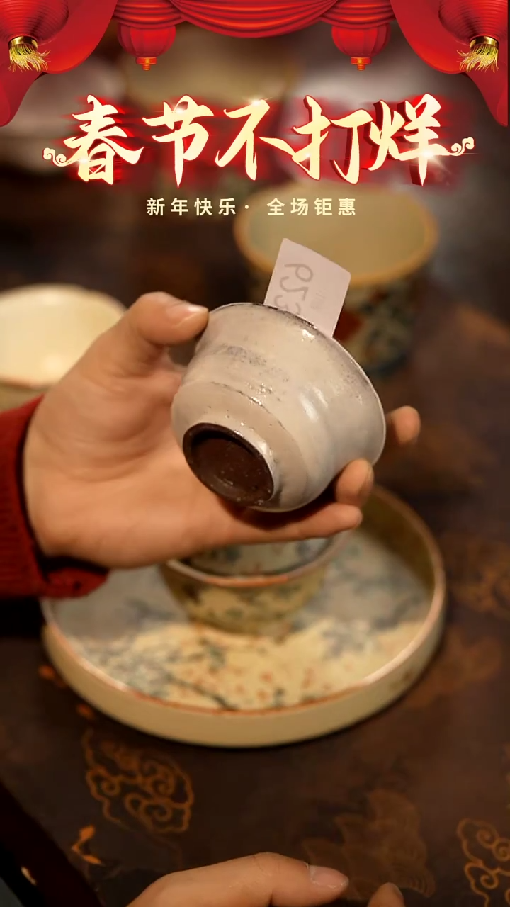 【闪购商品】山居秋暝手工手作@@623