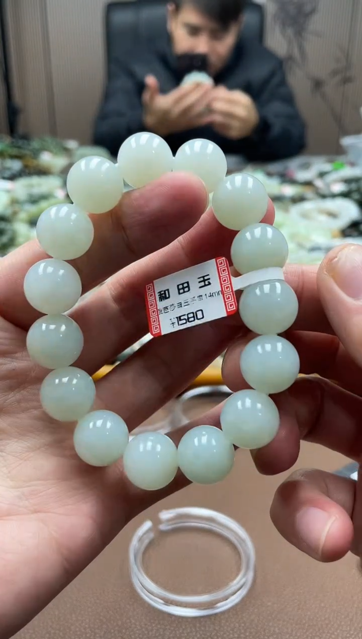 未镶嵌手串和田玉俄芭莎白14圆