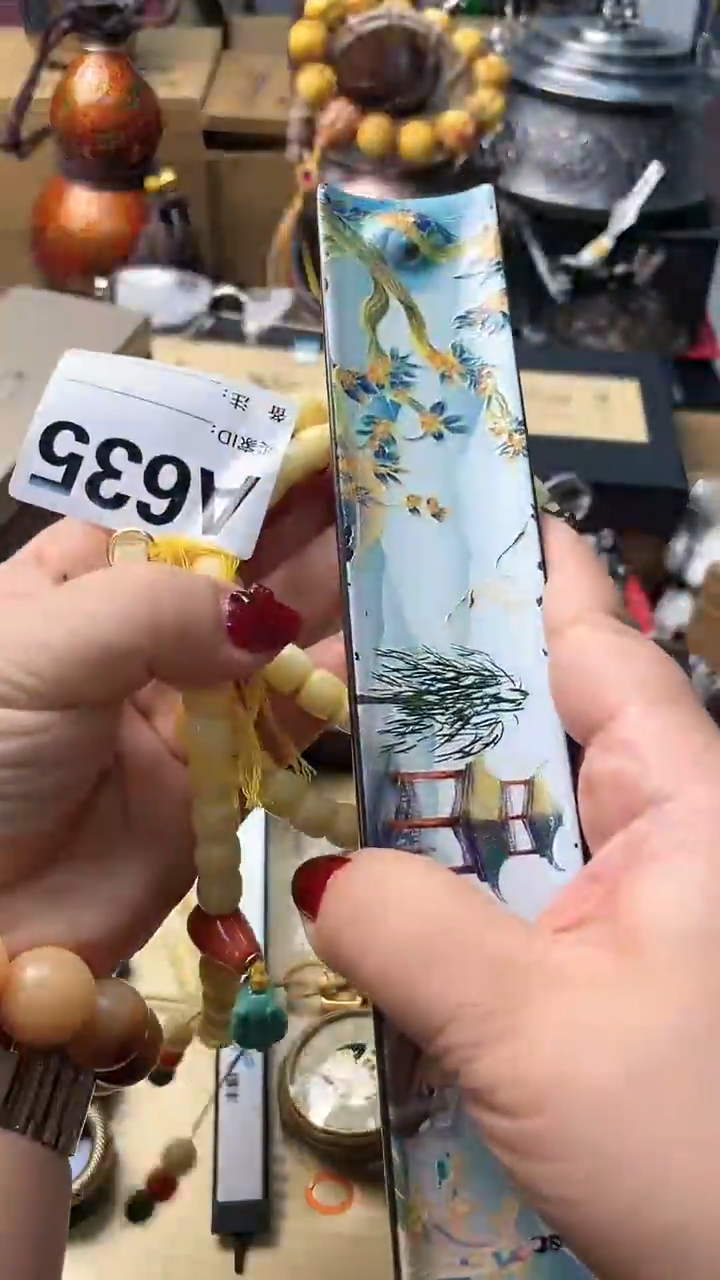 【闪购商品】瓷片A639炎美杂货铺质量保证