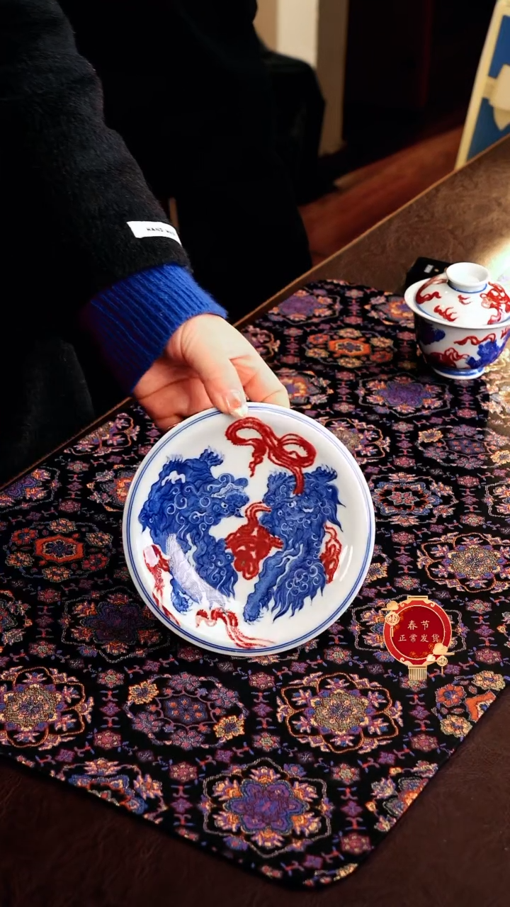 【闪购商品】瓷片正德严选好物······