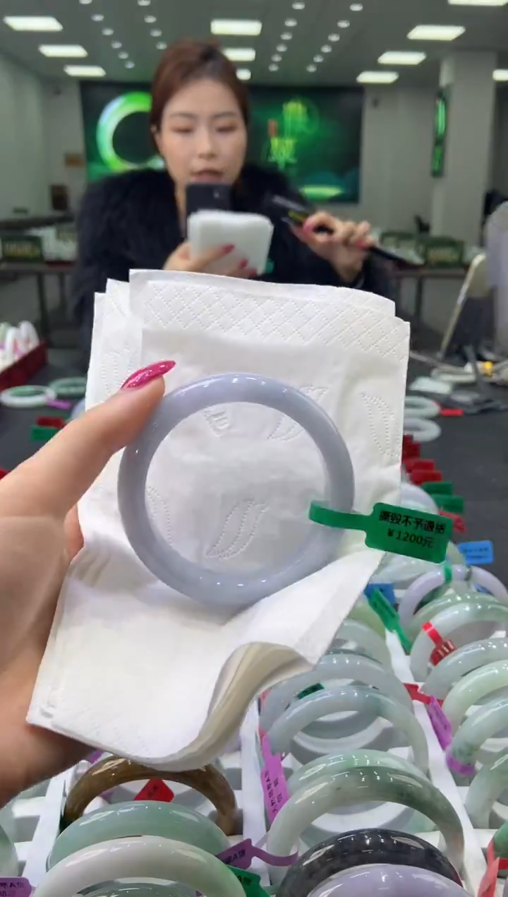 未镶嵌手镯翡翠0058756