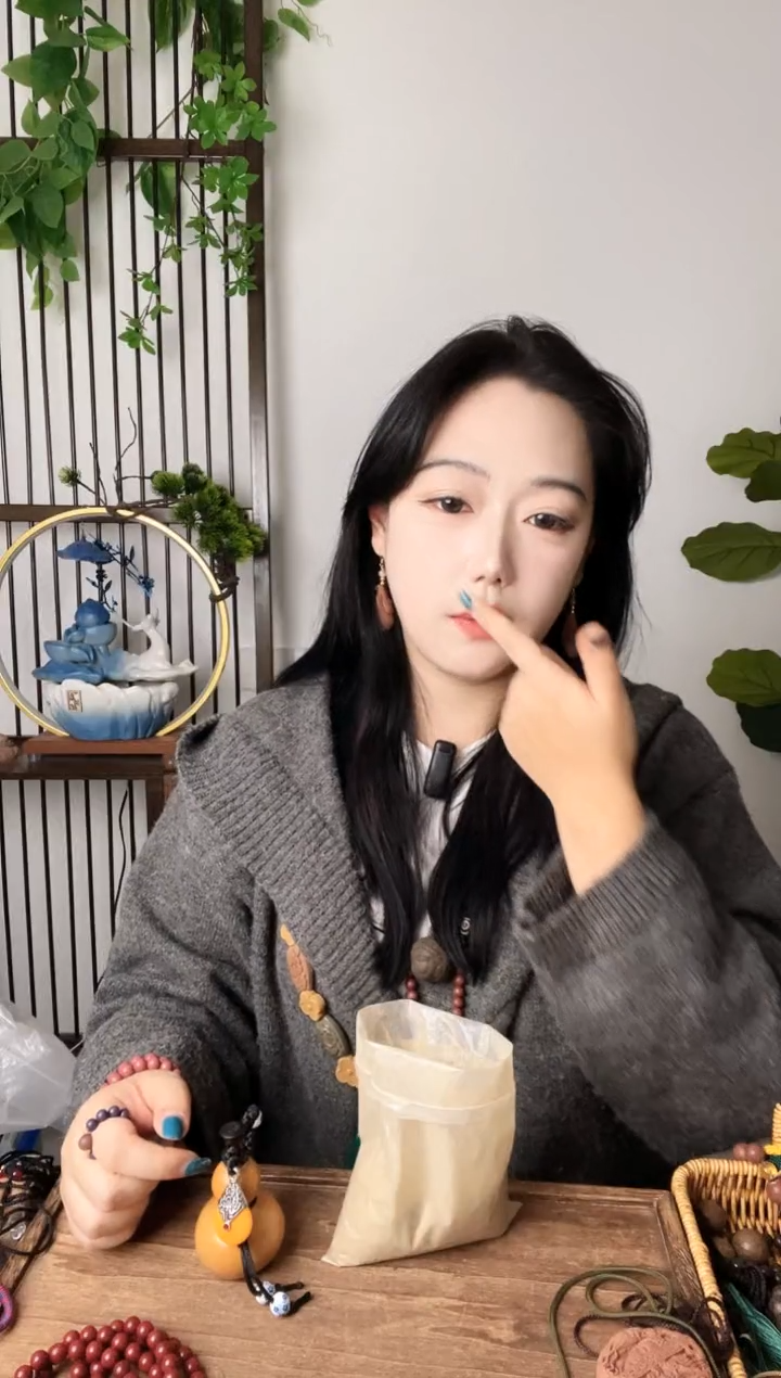 珠串碧云散散粉100克加葫芦  