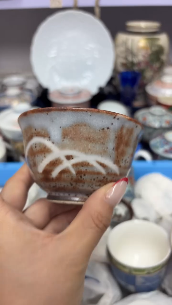 瓷片艾*888888888888