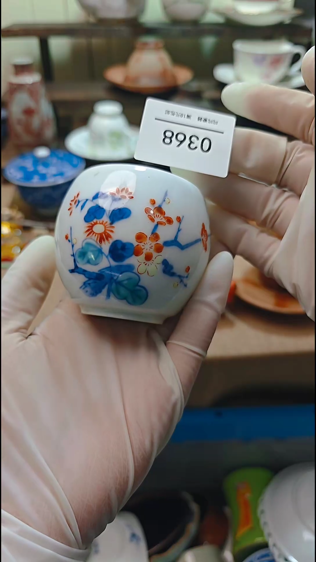 【闪购商品】瓷片默认微瑕，完美慎拍368