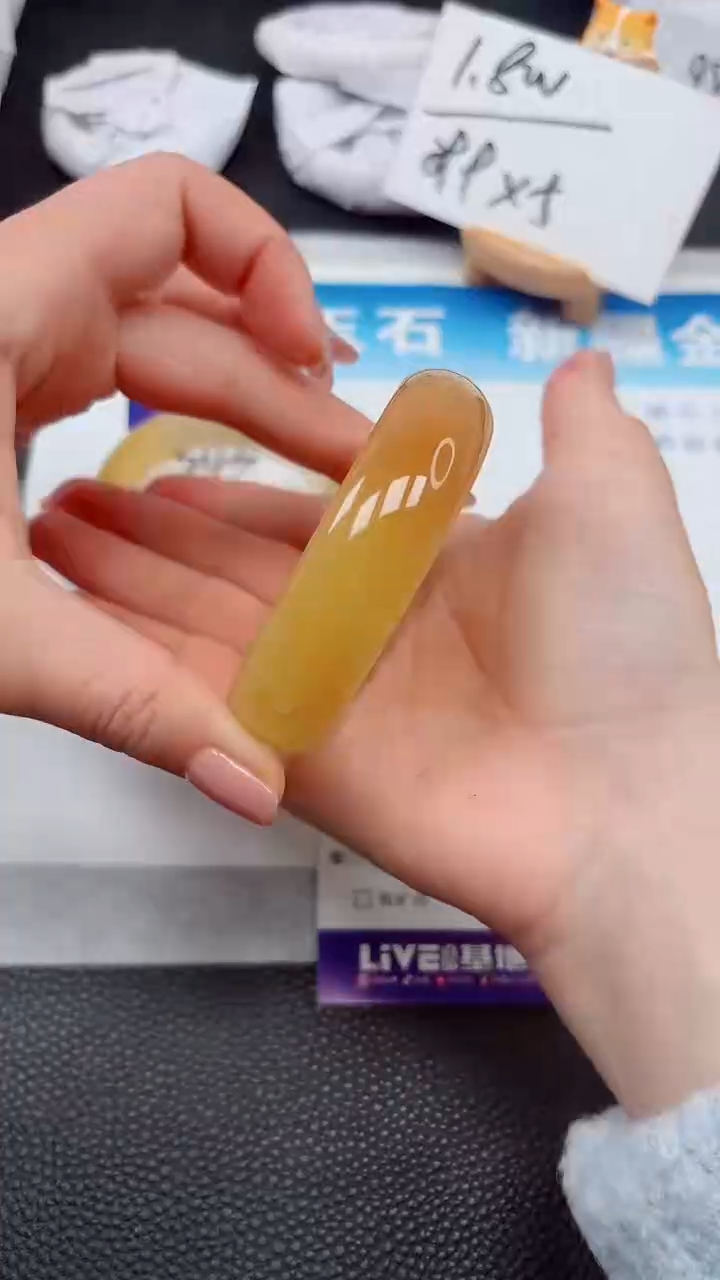 【闪购商品】石英质玉手镯未镶嵌344