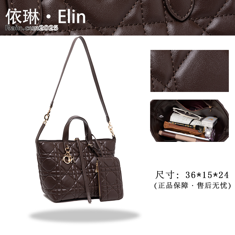 【Elin定制】2025年秋冬新款女包时尚设计单肩包QYX-6106-咖啡色