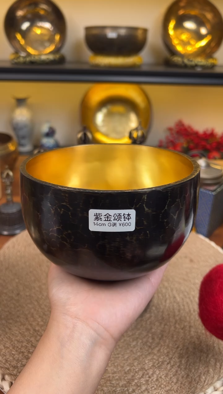 【闪购商品】紫金14 F 11111111