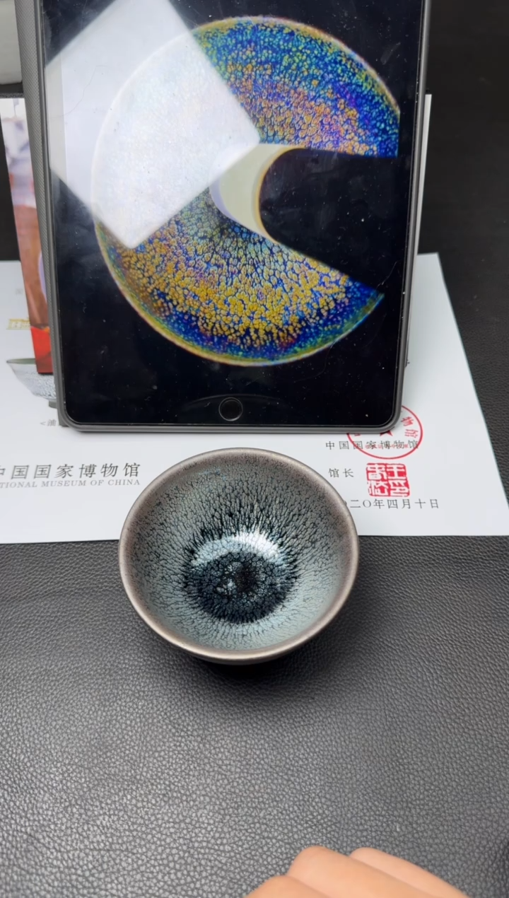 【闪购商品】茶盏卢国伟油滴盏88