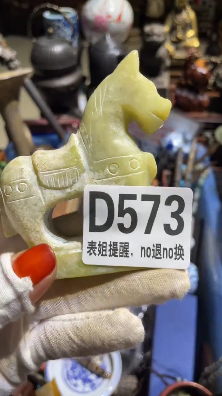 陶瓷通****串表姐火爆火爆热卖热卖