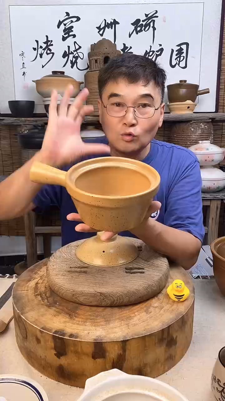 土陶幺八零单柄小食锅1.2升