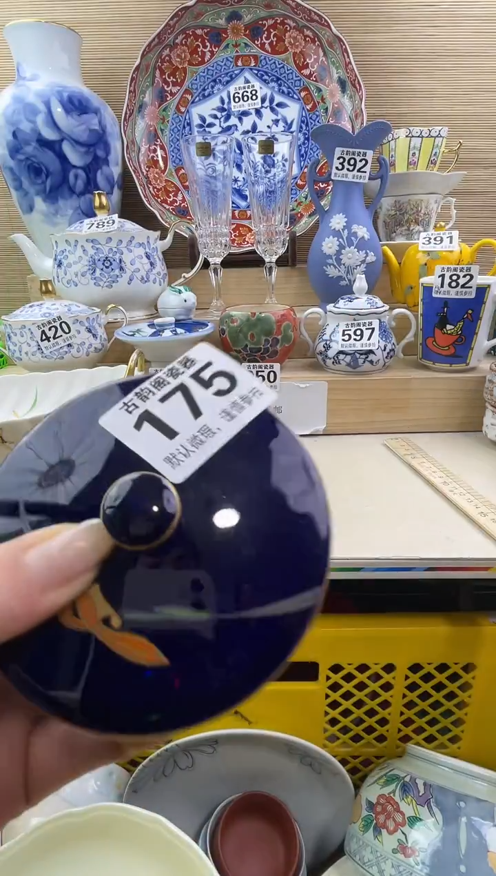 小*猫摆件瓷器瓷器瓷器
