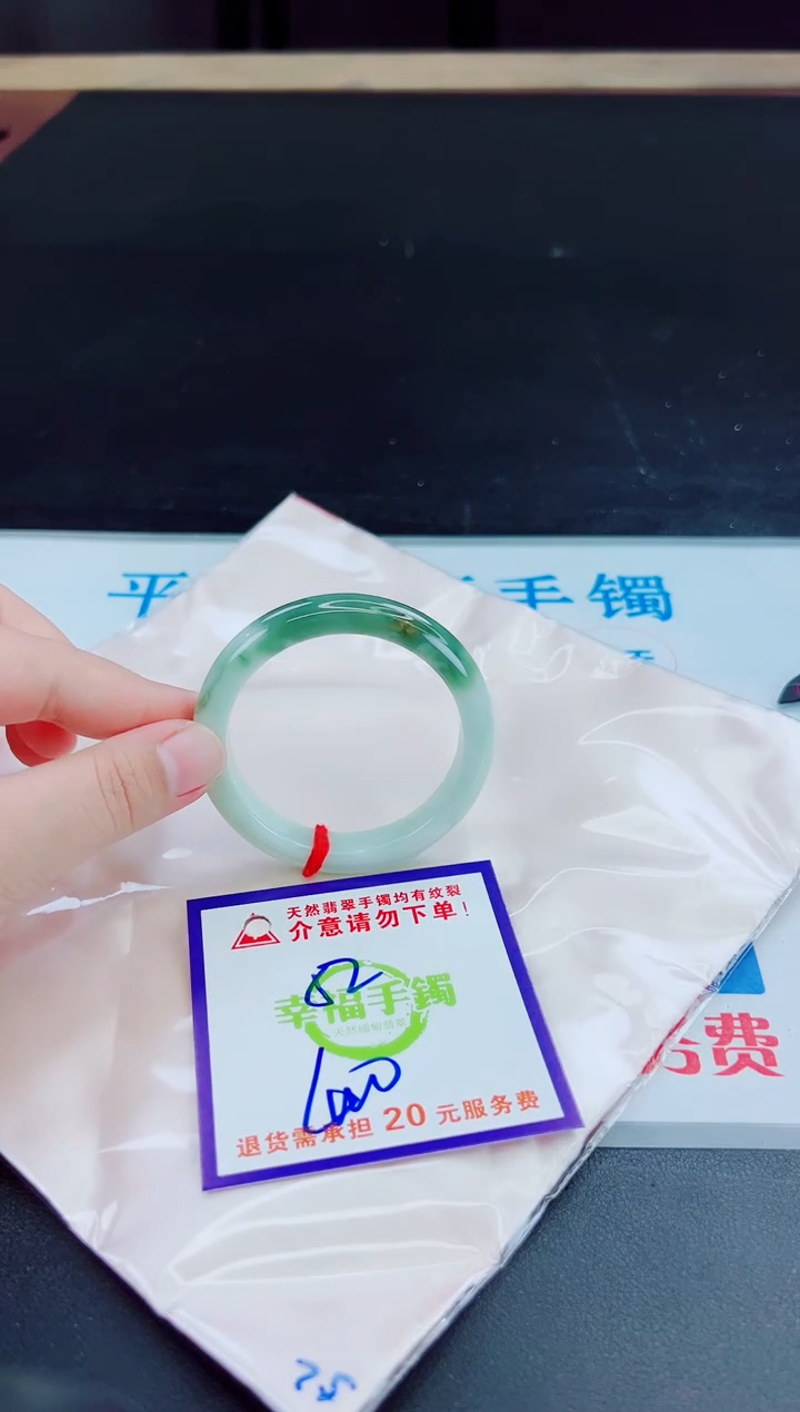 未镶嵌手镯翡翠天然缅甸翡翠A货！A货！A货！A货！A货！