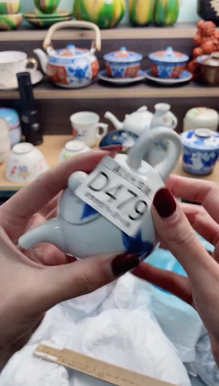 【闪购商品】D479*************