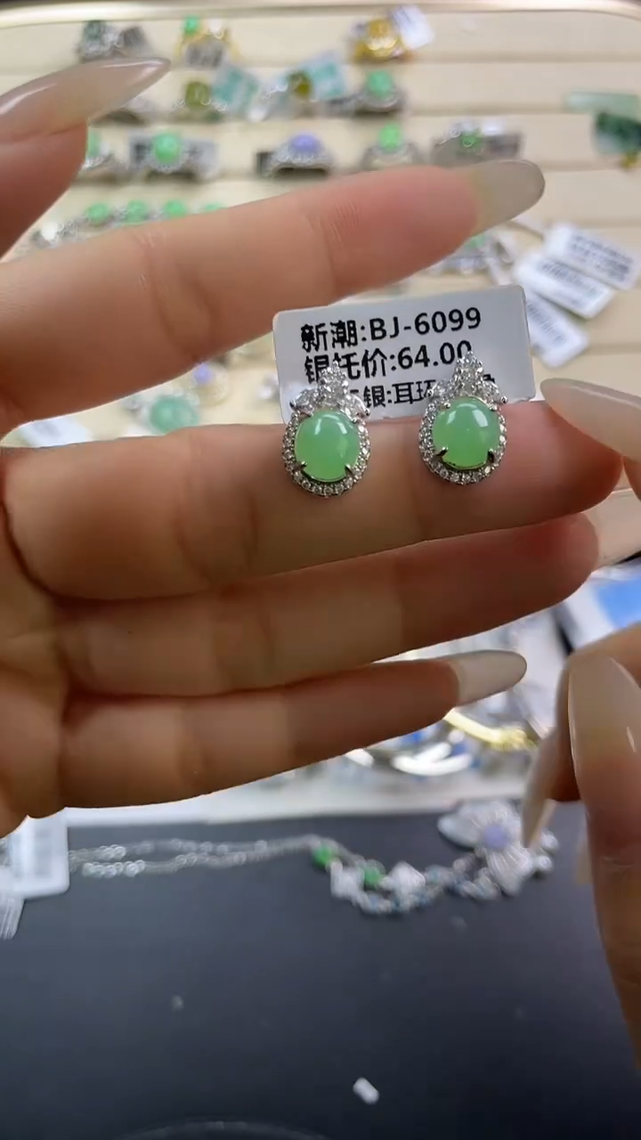 银S925镶嵌戒指翡翠翡翠 蛋面 银S925镶嵌