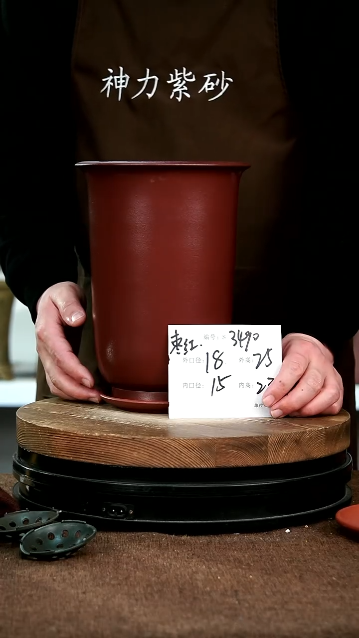 【闪购商品】紫砂花盆3490+z宜兴紫砂花盆