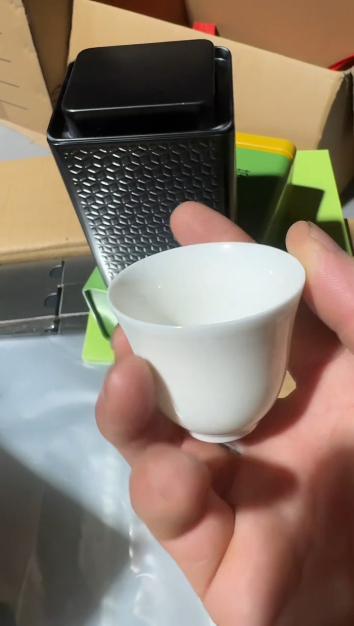 蜜兰香50g主人杯