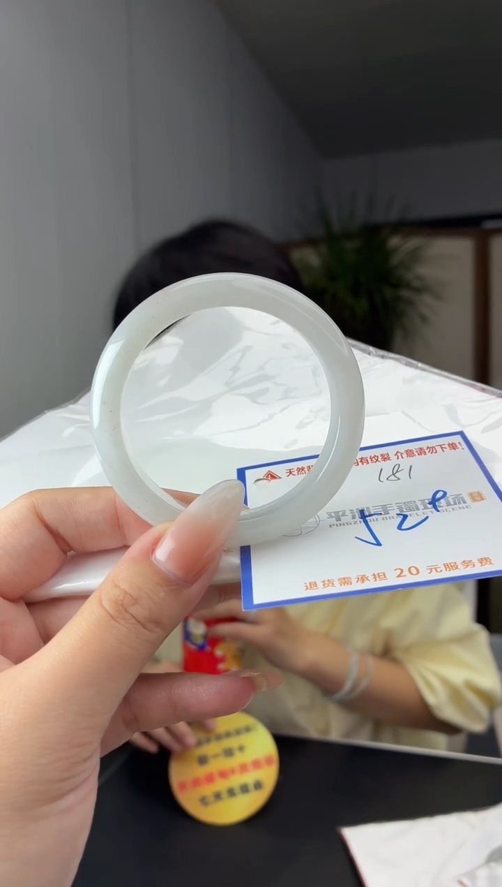 未镶嵌手镯翡翠111111111111