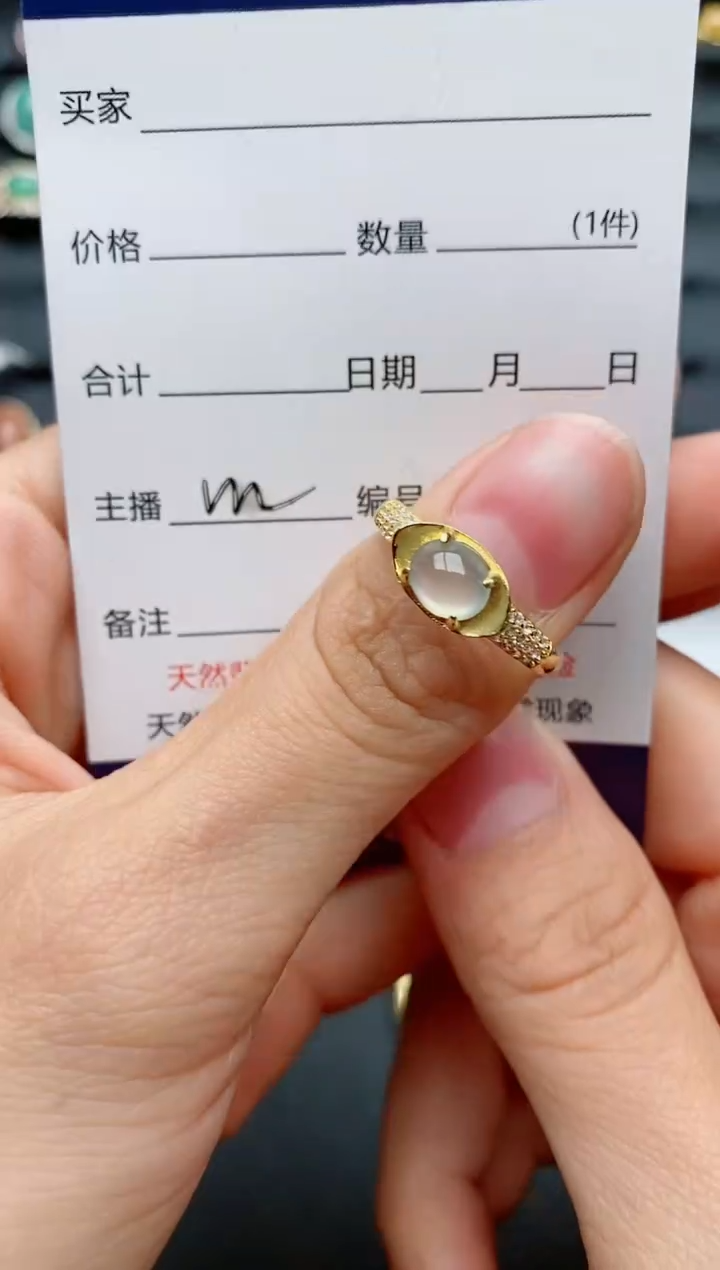 【闪购商品】翡翠戒指银S925镶嵌.............