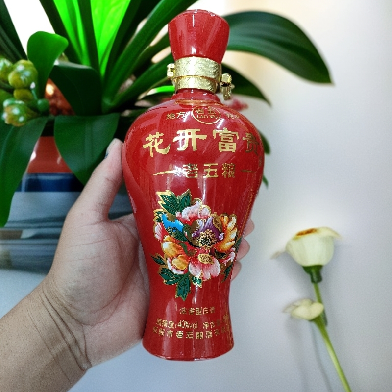 鸡泽老五粮花开富贵酒纯粮酿造490ml*6瓶40度