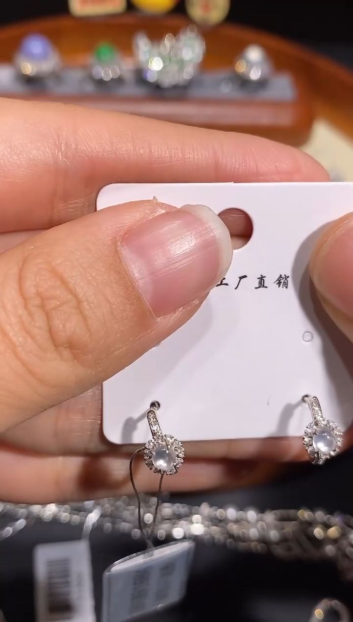 【闪购商品】翡翠耳饰18K金镶嵌耳饰