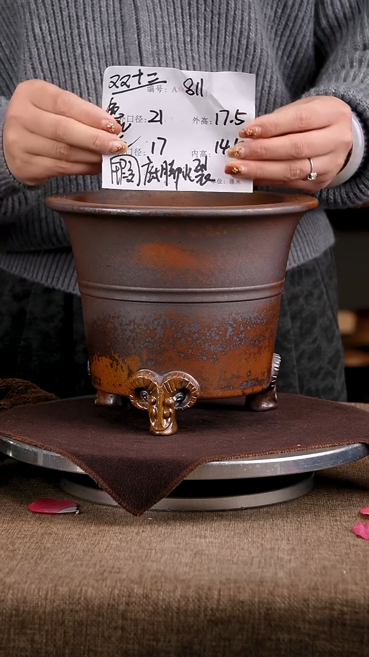 紫砂花盆花卉工艺811微瑕