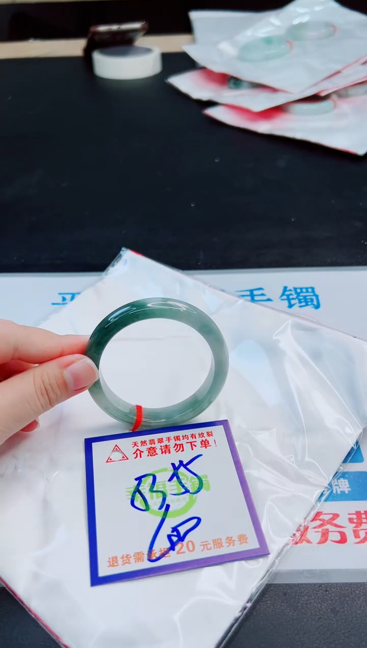 未镶嵌手镯翡翠天然缅甸翡翠A货！A货！A货！A货！A货！
