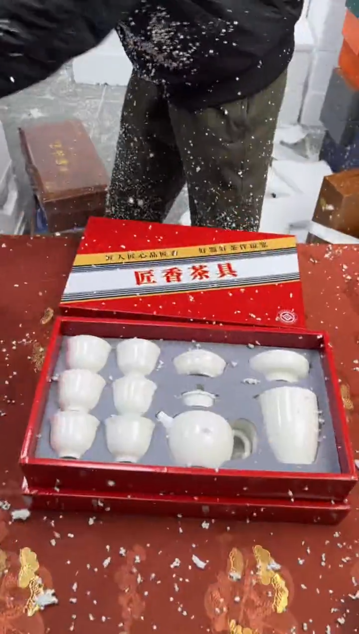 【闪购商品】寻茶造器商品链接@@@@@@@@