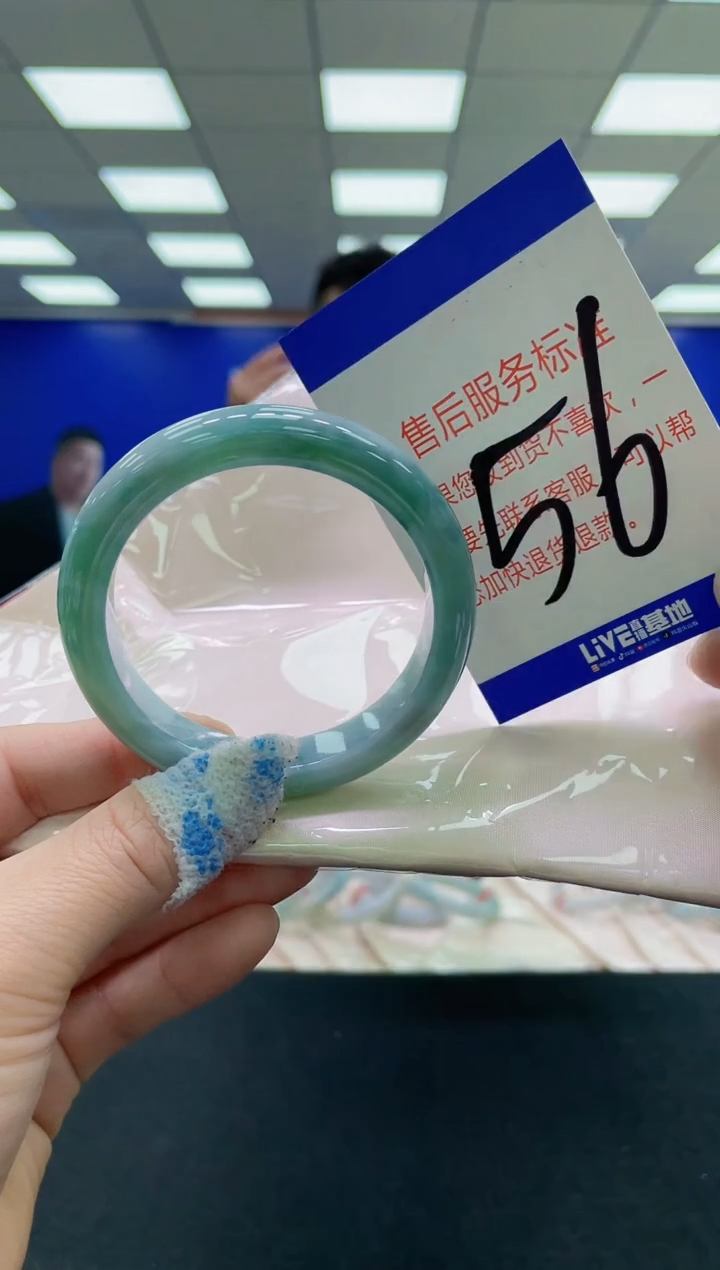 未镶嵌手镯翡翠AAAAAAAAAA