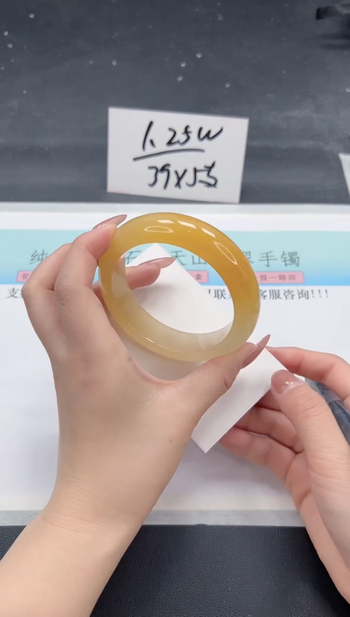 【闪购商品】石英质玉手镯合金A263-60