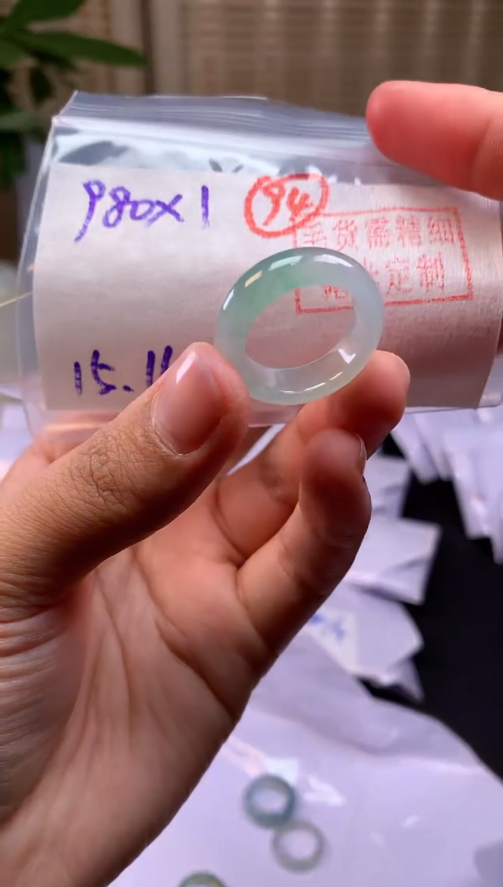 【闪购商品】定制翡翠未镶嵌戒圈#980元-毛货需精细抛光
