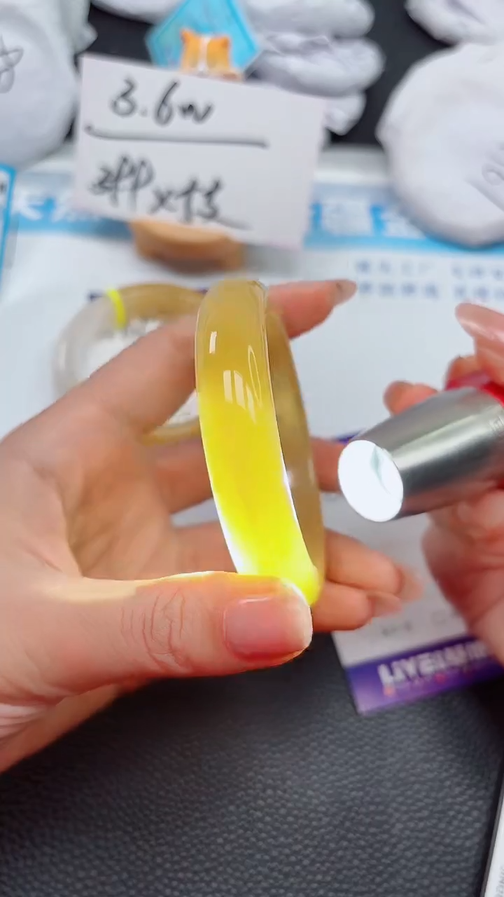 【闪购商品】石英质玉手镯未镶嵌618