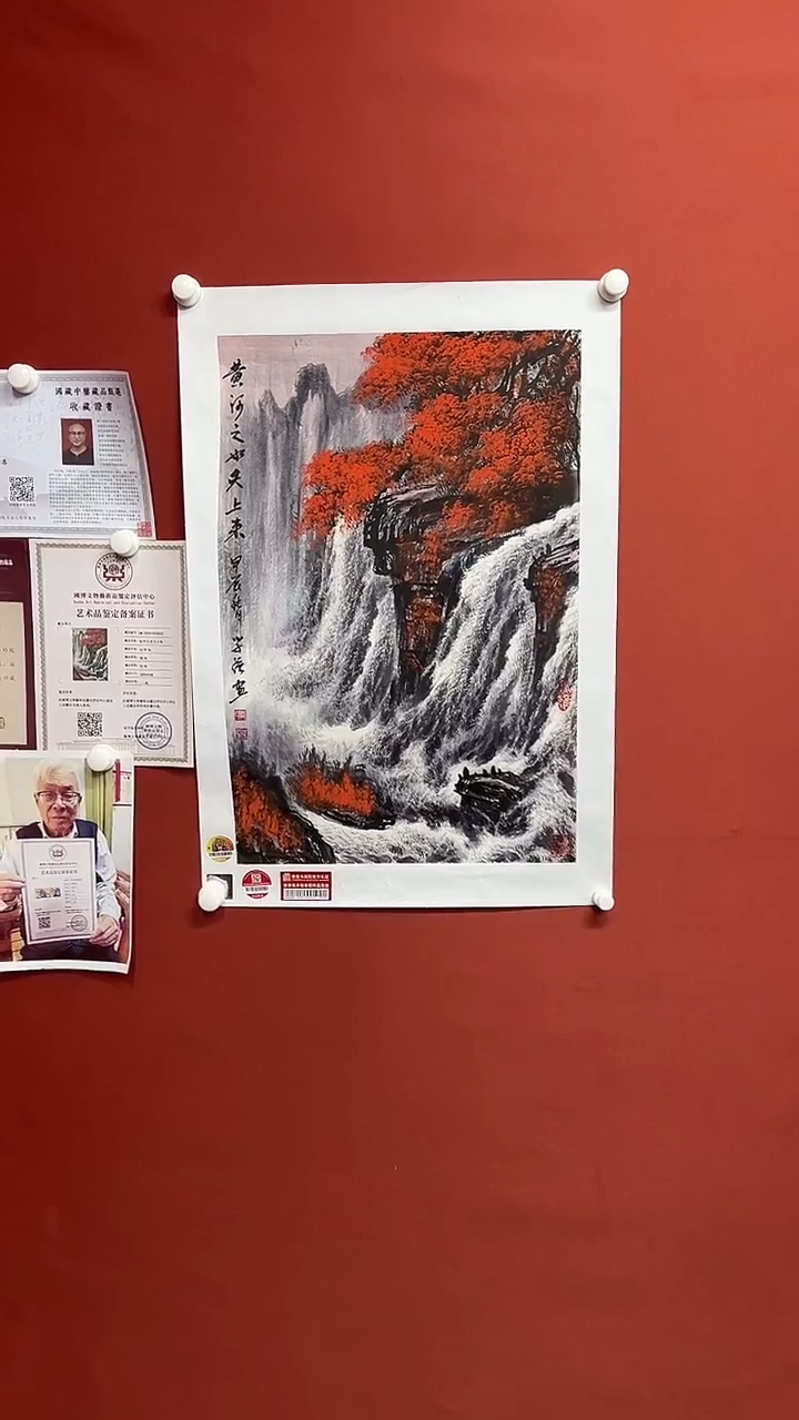 国画闫学强11111111