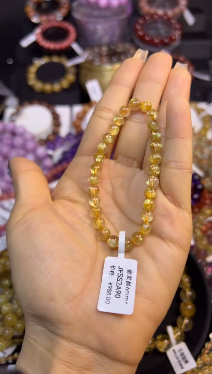 未镶嵌手串水晶金发晶6.2mm