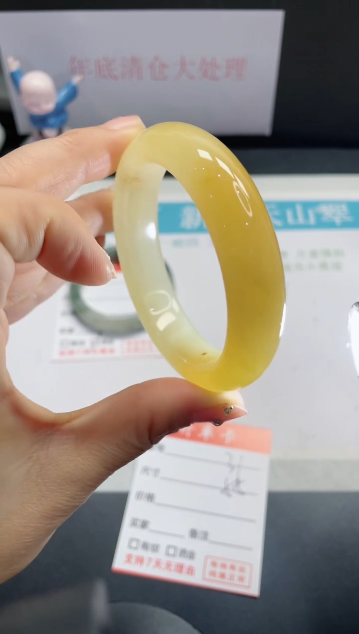 【闪购商品】石英质玉手镯未镶嵌31