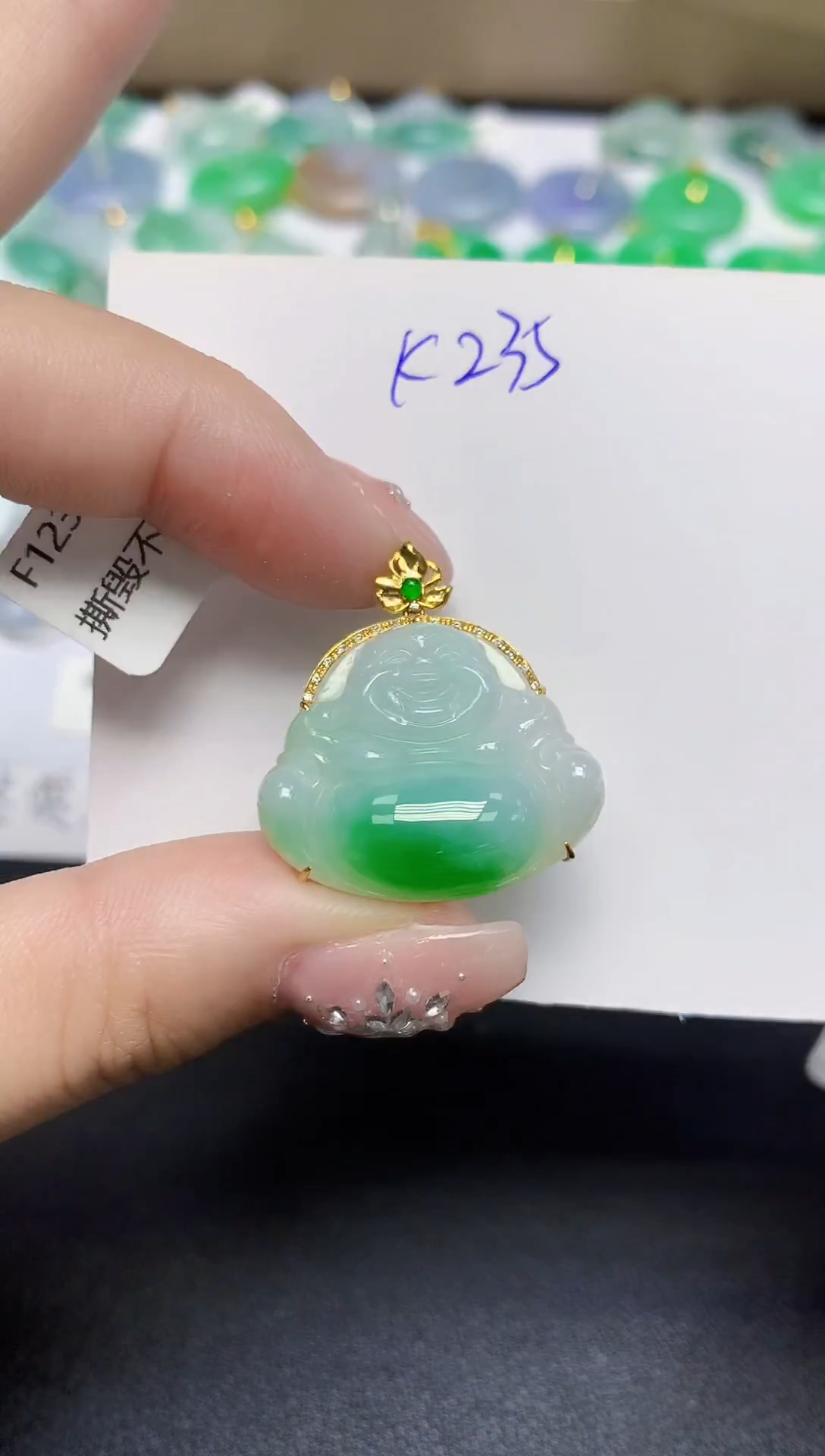 颈饰18K金镶嵌翡翠天然缅甸翡翠A货翡翠百元以上9元证书费自理