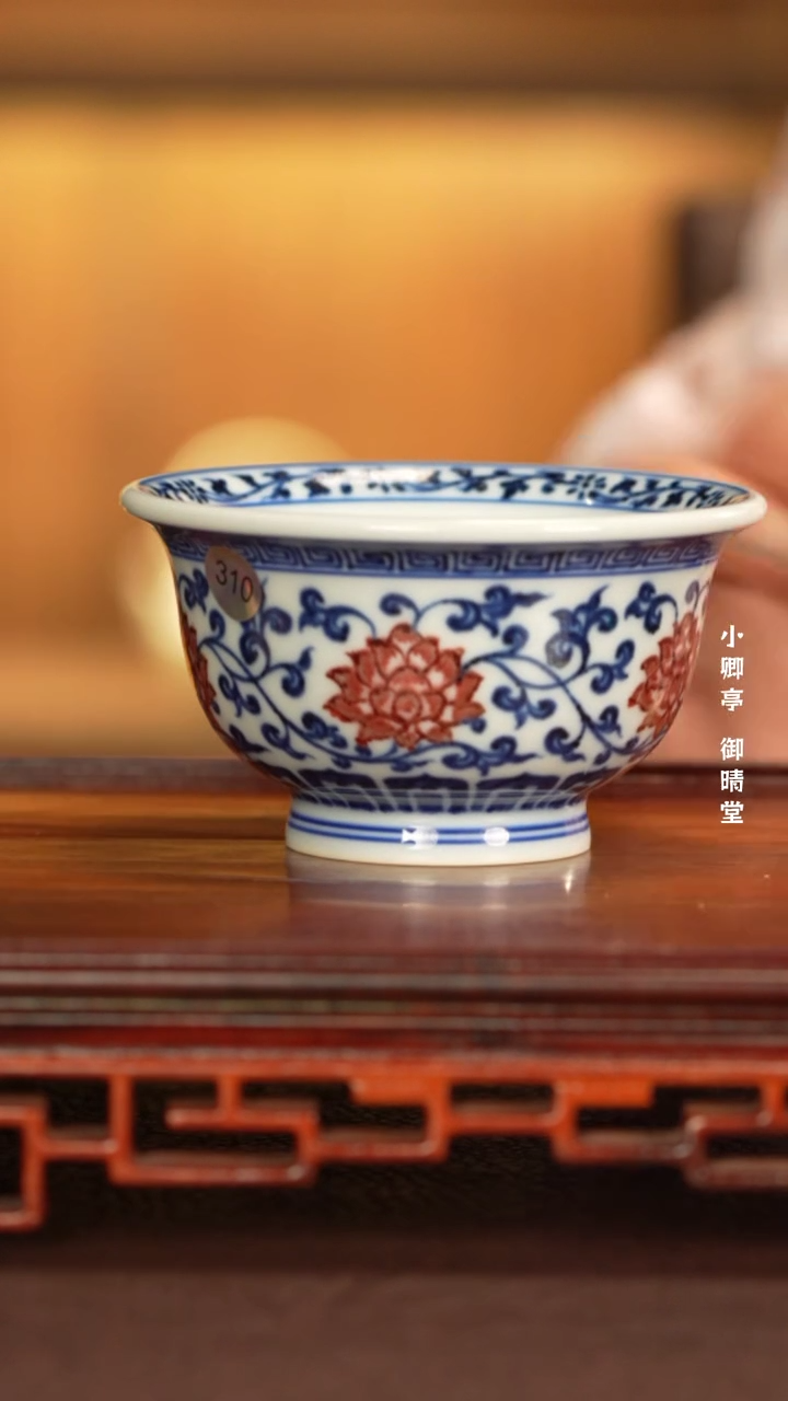 【闪购商品】杯子永明尚玩-窑景德镇纯手工陶瓷瓷瓷