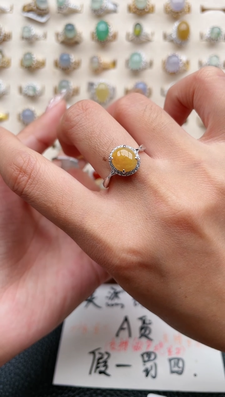 【闪购商品】翡翠戒指银S925镶嵌1111