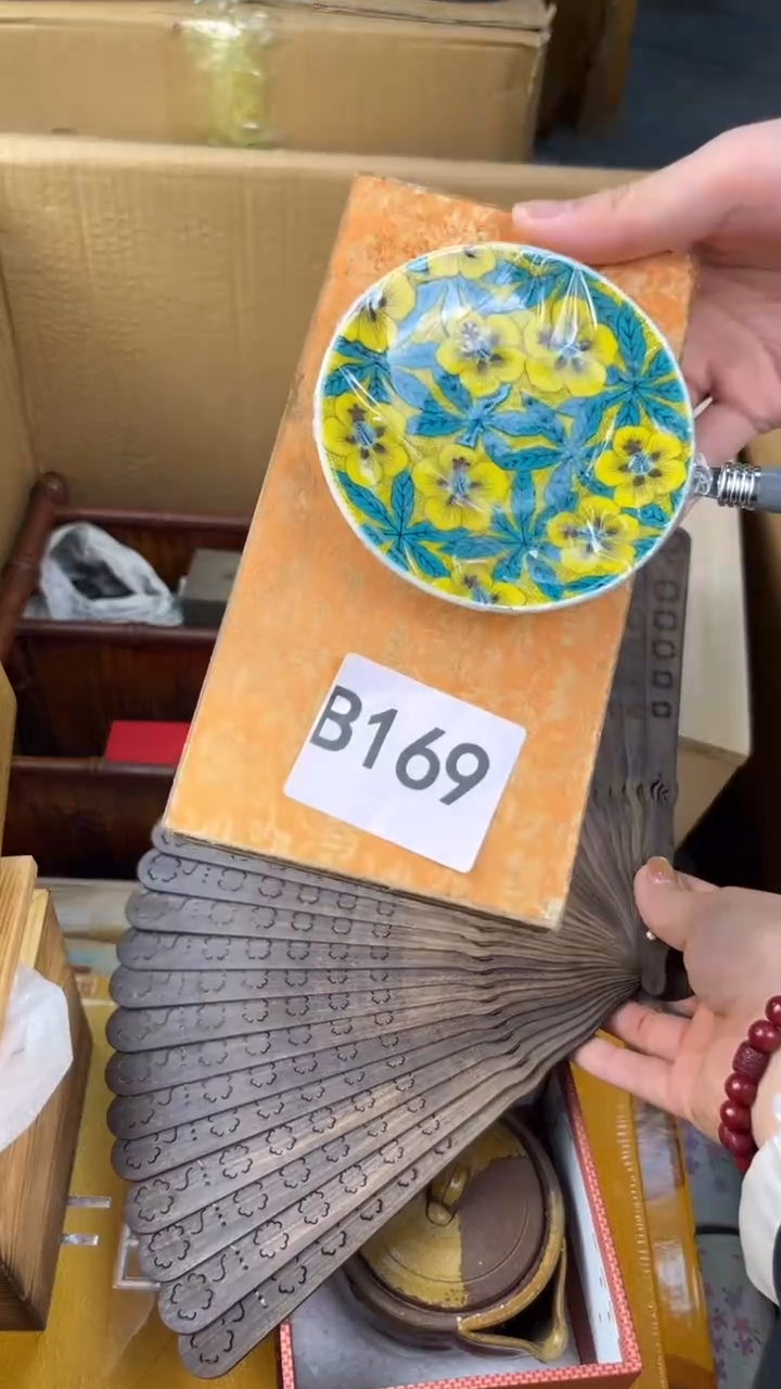 瓷片中***子盛匠轩古美术