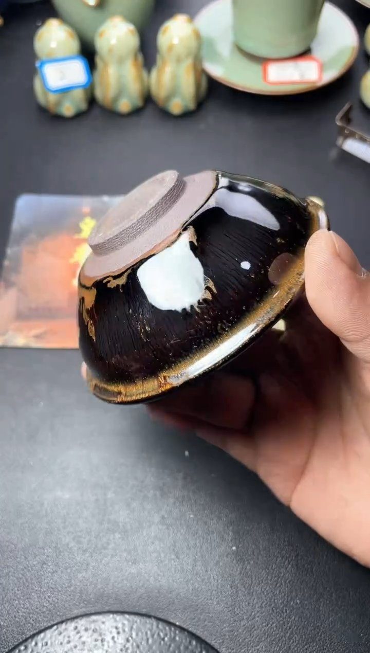 茶盏241叶紫建盏叶紫