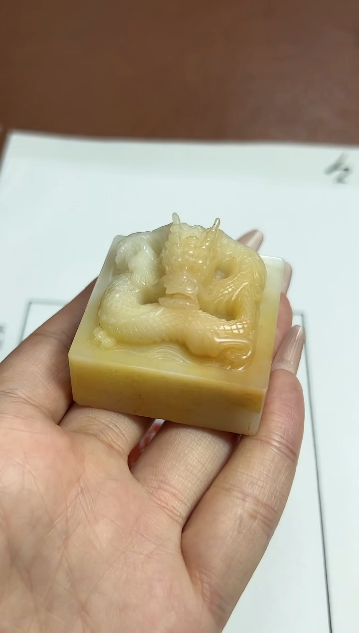 【闪购商品】寿山石印石金恩楠SY40421人生到处知何似