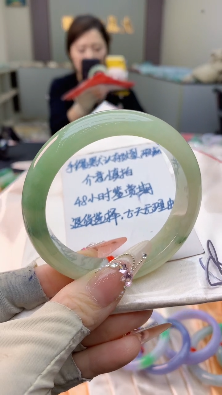 未镶嵌手镯翡翠0853129939