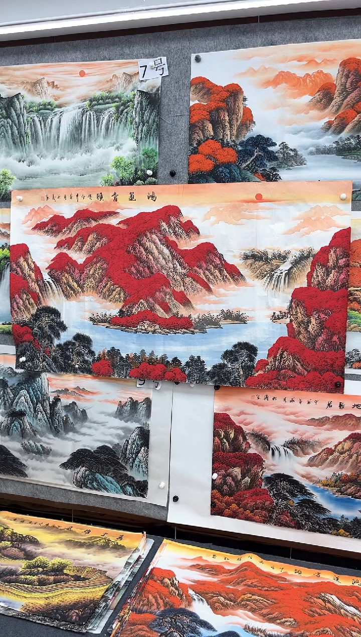 【闪购商品】国画明月轩的直播间188