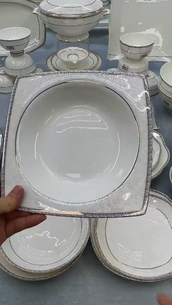 骨瓷玲珑8天元2个 